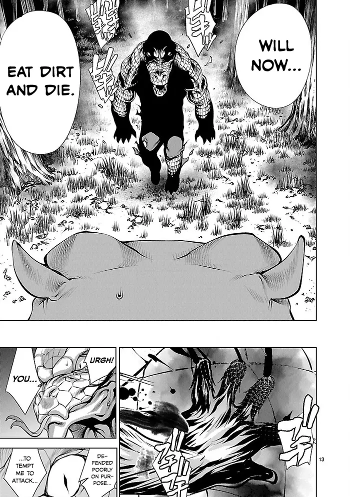Killing Bites Chapter 14 image 13_optimized